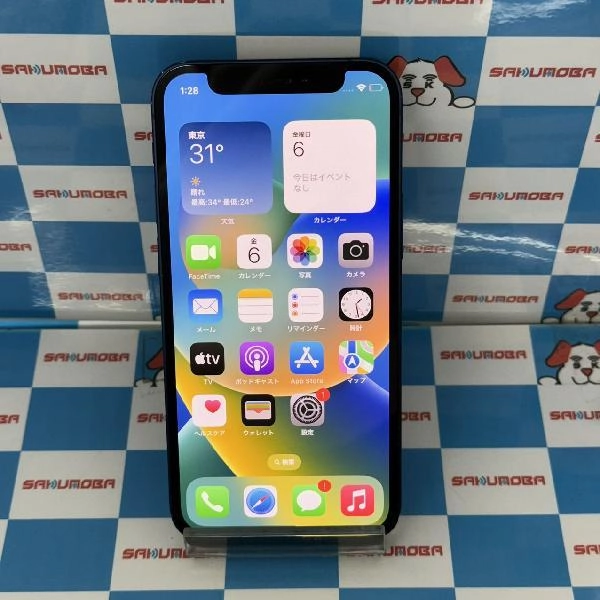 iPhone12 mini 楽天モバイル版SIMフリー 64GB MGAP3J/A A2398 ブルー