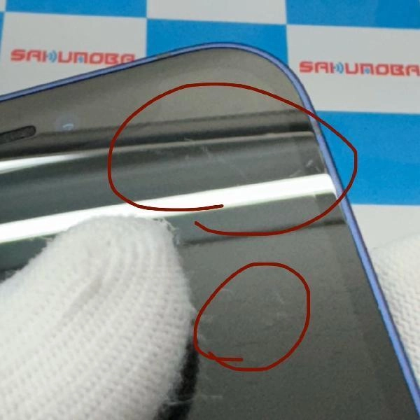 iPhone12 mini au版SIMフリー 64GB MGAP3J/A A2398 ブルー