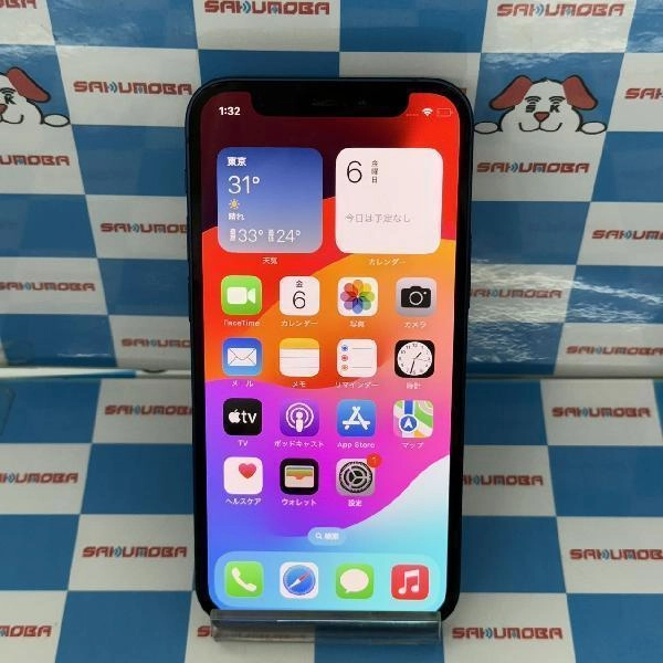 iPhone12 mini Apple版SIMフリー 256GB MGDV3J/A A2398 美品 ブルー
