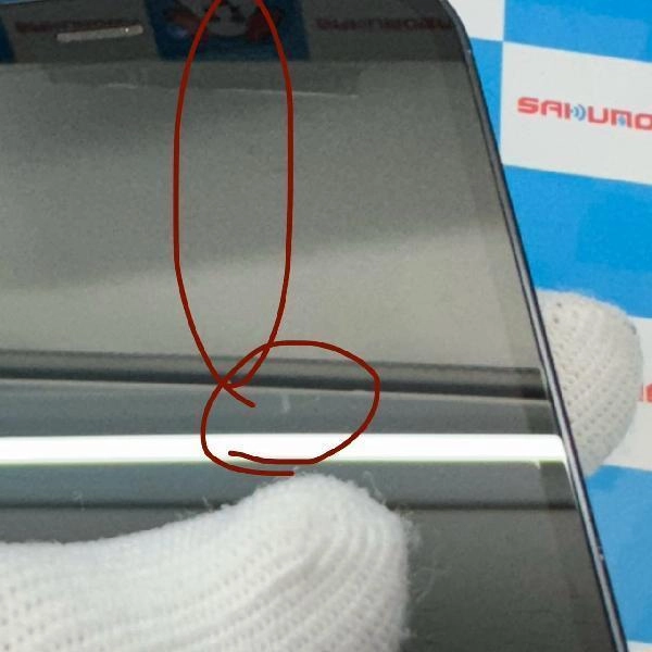 iPhone12 mini Apple版SIMフリー 64GB MGA03J/A A2398 ブラック