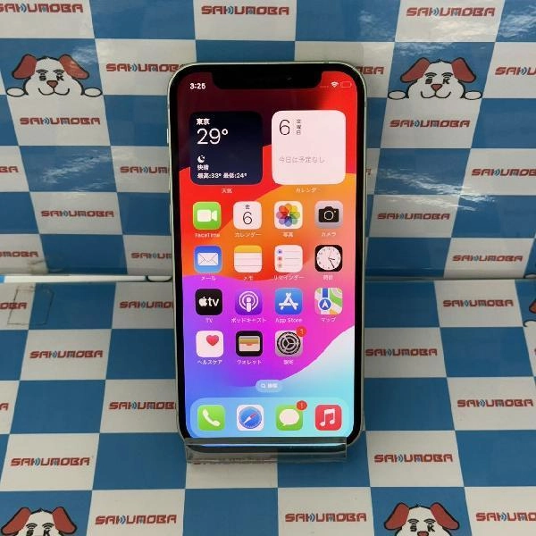 iPhone12 mini au版SIMフリー 128GB MGDQ3J/A A2398 極美品 グリーン