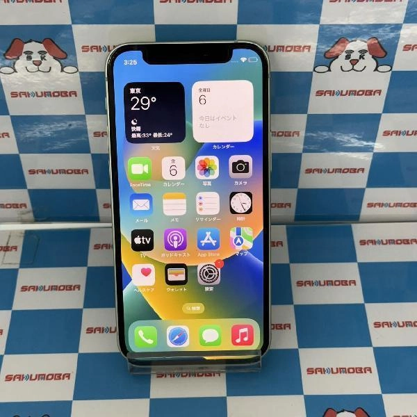 iPhone12 mini au版SIMフリー 128GB MGDQ3J/A A2398 極美品 グリーン