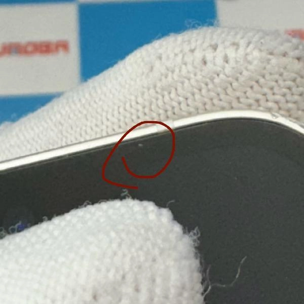 iPhone12 Apple版SIMフリー 256GB MGJ13J/A A2402 極美品 ホワイト