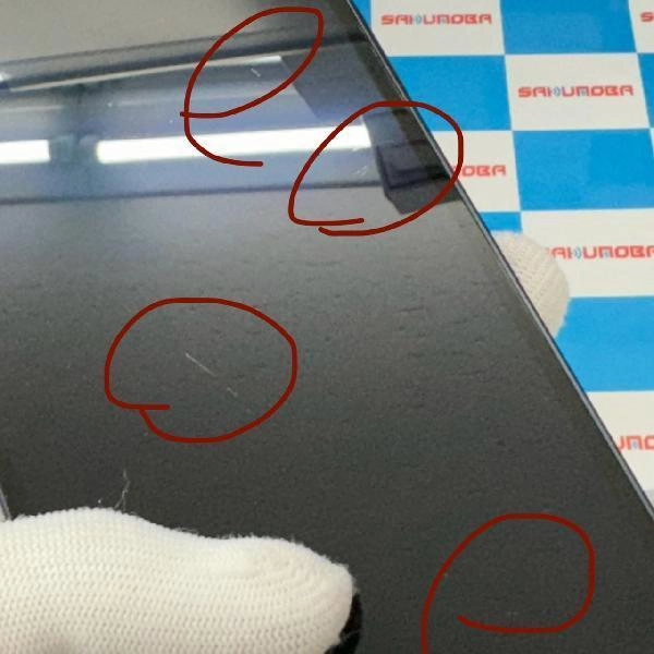 iPhone12 SoftBank版SIMフリー 256GB MGJ03J/A A2402 ブラック