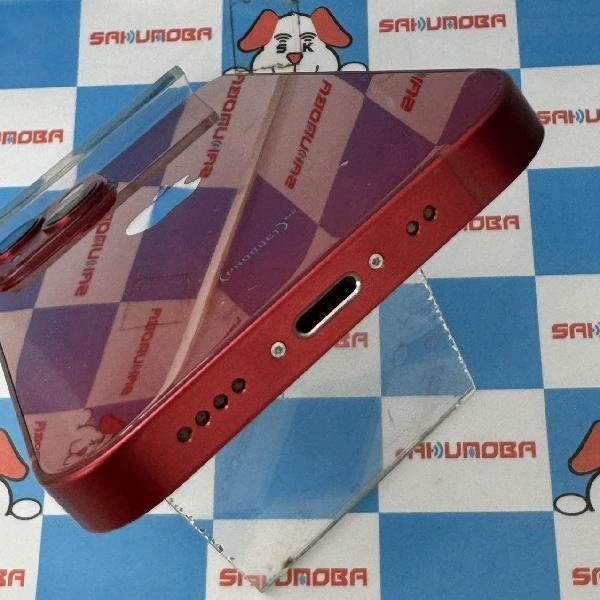 iPhone13 mini au版SIMフリー 128GB MLJG3J/A A2626 極美品