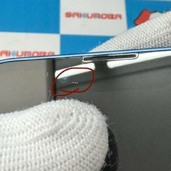 iPhone13 mini SoftBank版SIMフリー 128GB MLJH3J/A A2626