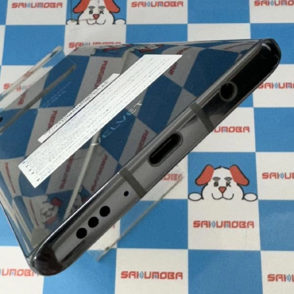 LG VELVET L-52A docomo 128GB 極美品