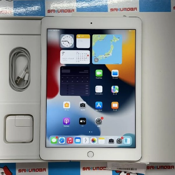 iPad Air 第2世代 docomo 16GB MGH72J/A A1567 開封未使用 シルバー