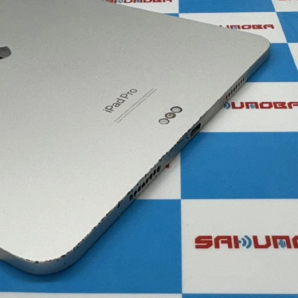 iPad Pro 11インチ 第4世代 Wi-Fiモデル 128GB MNXE3J/A A2759