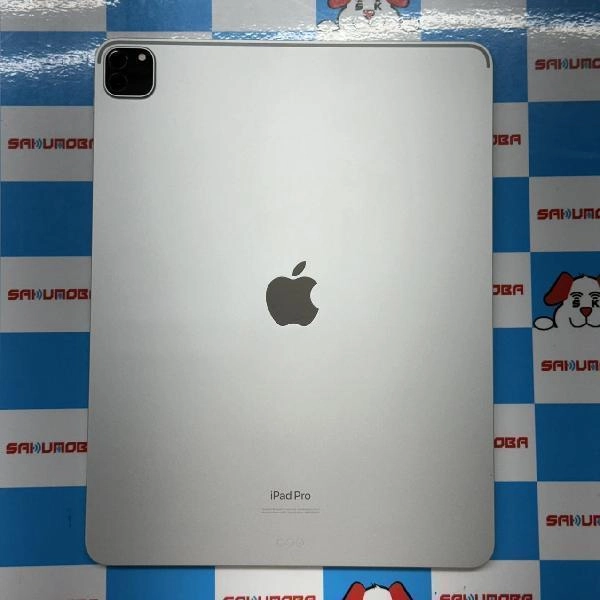 iPad Pro 12.9インチ 第6世代 Wi-Fiモデル 128GB MNXQ3J/A A2436 新品同様