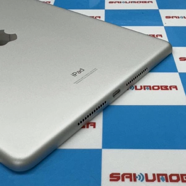 iPad 第8世代 au版SIMフリー 64GB MYMJ2J/A A2429 極美品