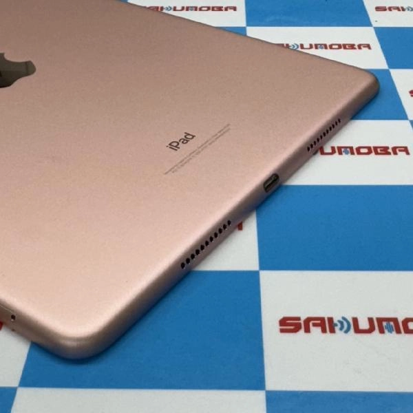 iPad Pro 10.5インチ SoftBank版SIMフリー 64GB MQF22J/A A1709 ローズゴールド