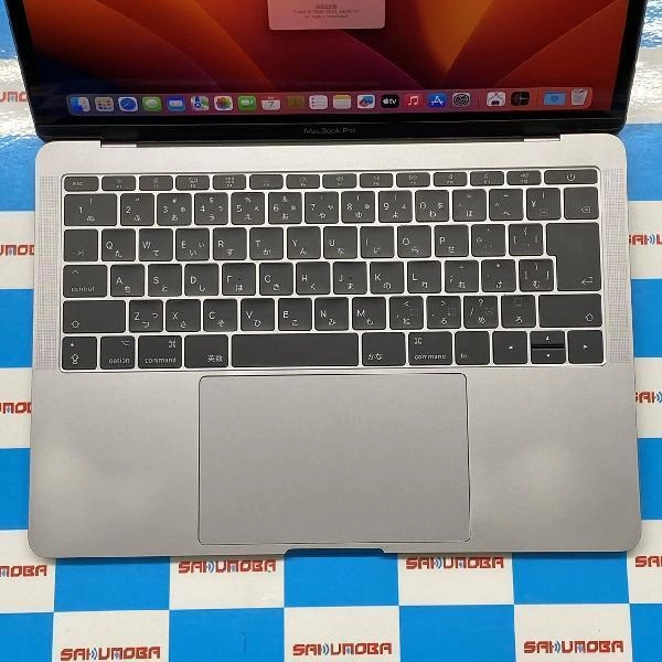 MacBook Pro 13インチ 2017 Thunderbolt 3ポートx2  8GB 128GB A1708 スペースグレイ