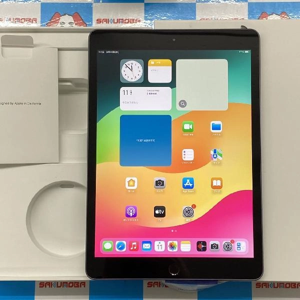 iPad 第7世代 Wi-Fiモデル 32GB MW742J/A A2197 極美品