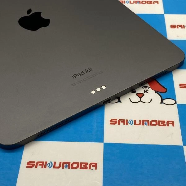 iPad Air 第5世代 Wi-Fiモデル 64GB MM9C3J/A A2588 極美品