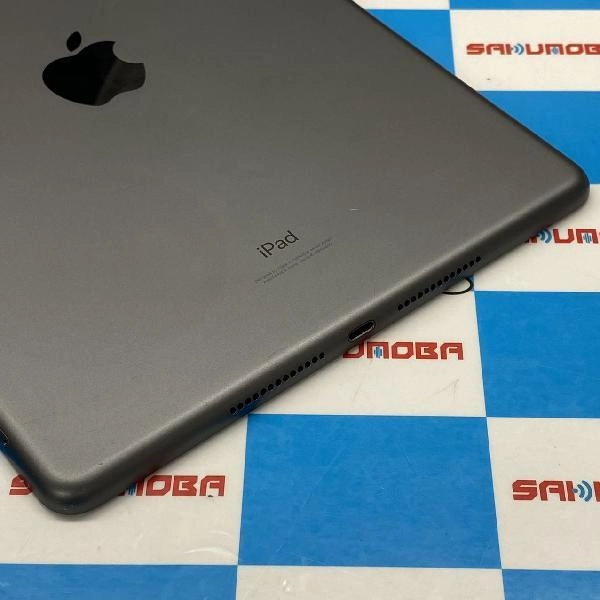 iPad 第9世代 docomo版SIMフリー 256GB MK4E3J/A A2604