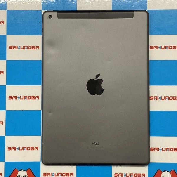 iPad 第9世代 docomo版SIMフリー 256GB MK4E3J/A A2604