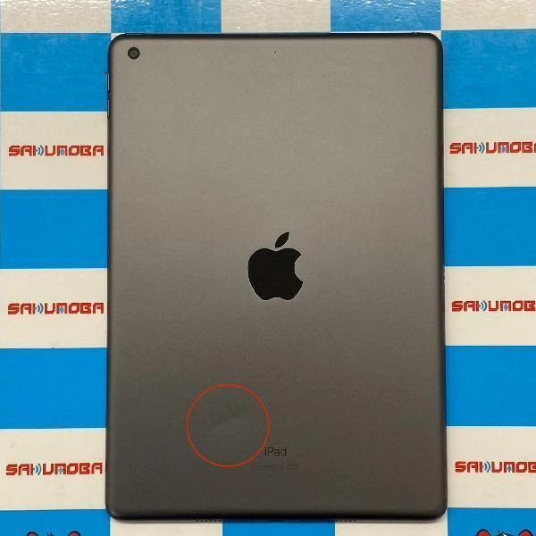 iPad 第9世代 Wi-Fiモデル 256GB MK2N3J/A A2602 極美品