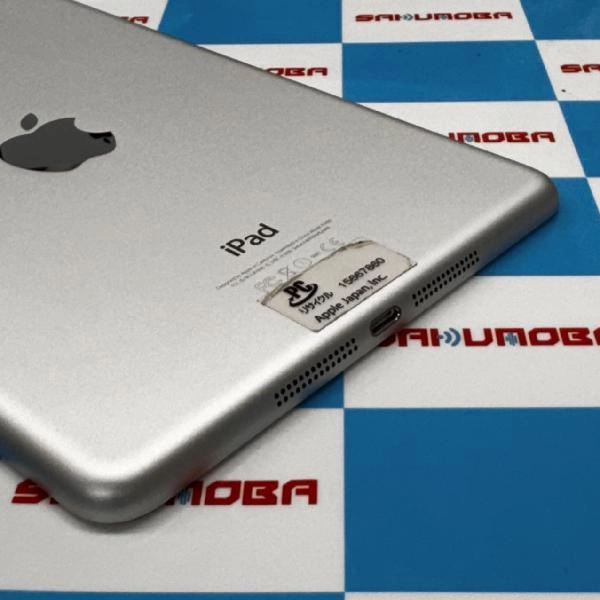 iPad mini 第3世代 au 16GB MGHW2J/A A1600 極美品 シルバー