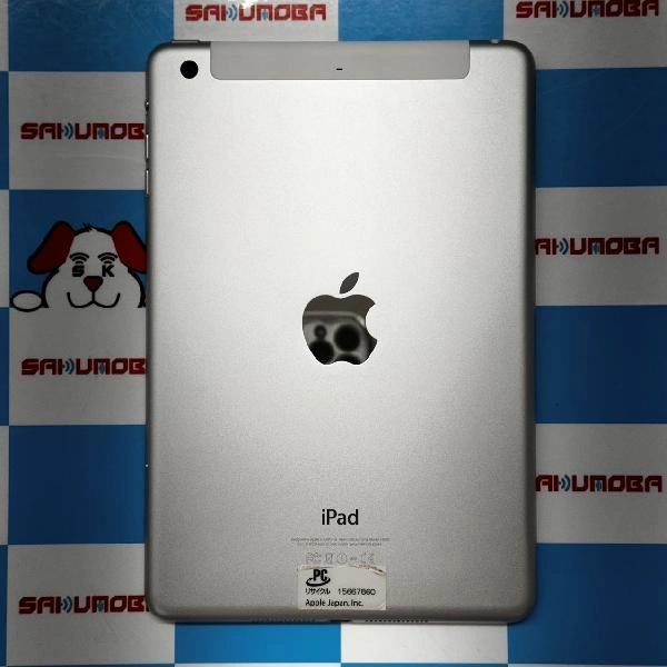 iPad mini 第3世代 au 16GB MGHW2J/A A1600 極美品 シルバー