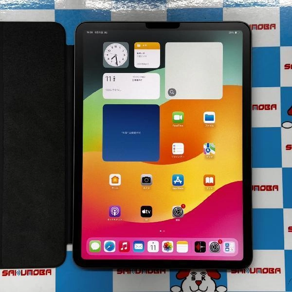 iPad Pro 11インチ 第3世代 Wi-Fiモデル 128GB MHQR3J/A A2377 新品同様 スペースグレイ