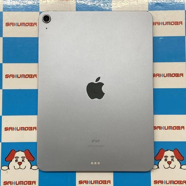 iPad Air 第4世代 Wi-Fiモデル 256GB MYFY2J/A A2316 美品 スカイブルー