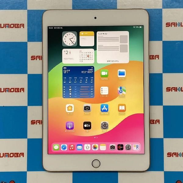 iPad mini 第5世代 docomo版SIMフリー 64GB MUX72J/A A2124 ゴールド