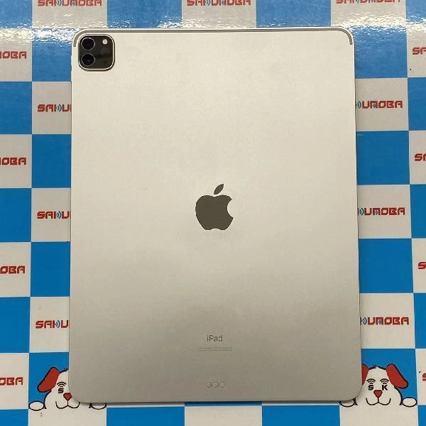 iPad Pro 12.9インチ 第4世代 Wi-Fiモデル 128GB MY2J2J/A A2229 訳あり品 シルバー