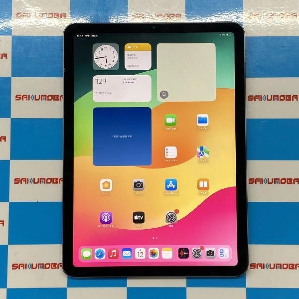 iPad Air 第5世代 Wi-Fiモデル 64GB MM9C3J/A A2588 美品