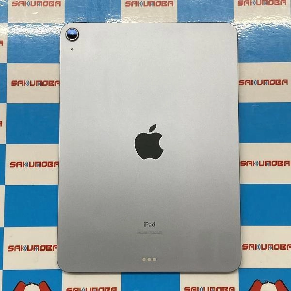 iPad Air 第4世代 Wi-Fiモデル 64GB 3H185J/A A2316 スカイブルー