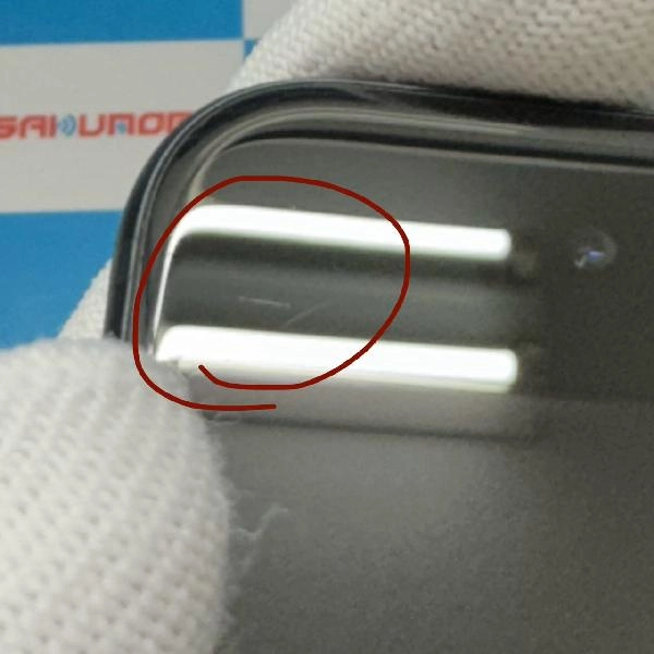 iPhoneSE 第3世代 Apple版SIMフリー 64GB MMYC3J/A A2782 ジャンク品