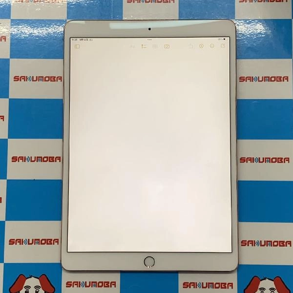 iPad Pro 10.5インチ Wi-Fiモデル 256GB MPF22J/A A1701 訳あり品 ローズゴールド