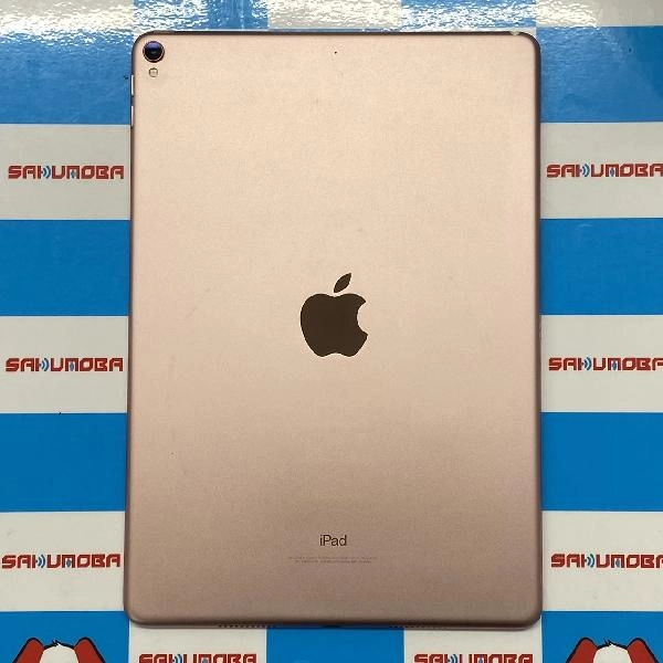 iPad Pro 10.5インチ Wi-Fiモデル 256GB MPF22J/A A1701 訳あり品 ローズゴールド