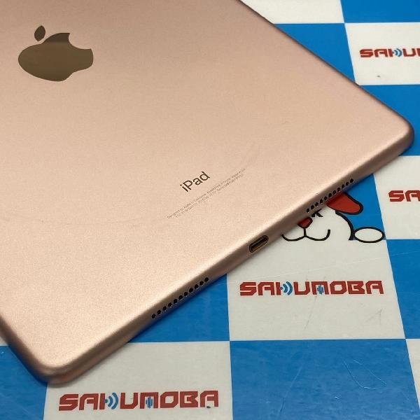 iPad Pro 10.5インチ Wi-Fiモデル 256GB MPF22J/A A1701 訳あり品 ローズゴールド