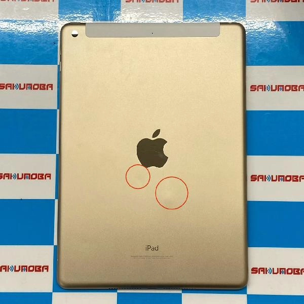 iPad 第5世代 au版SIMフリー 32GB MPG42J/A A1823