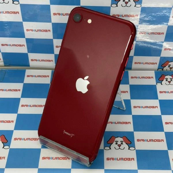 iPhoneSE 第3世代 Apple版SIMフリー 128GB MMYH3J/A A2782 開封未使用品