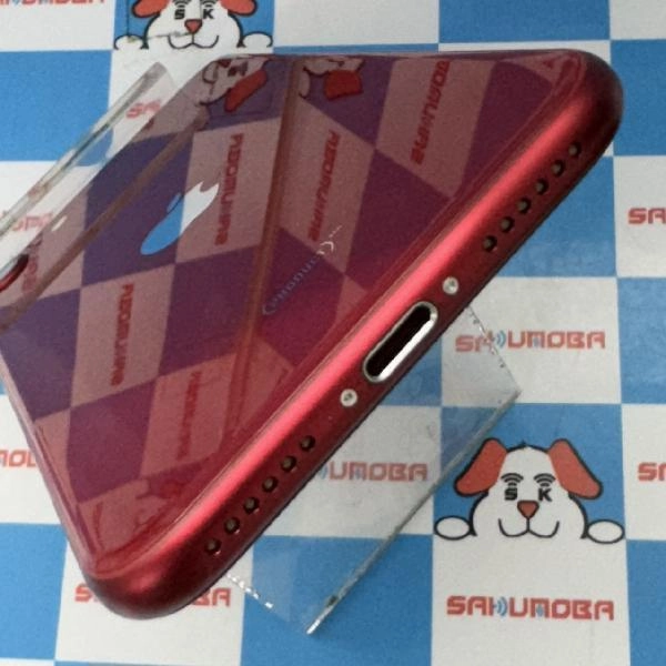 iPhoneSE 第3世代 Apple版SIMフリー 128GB MMYH3J/A A2782 開封未使用品