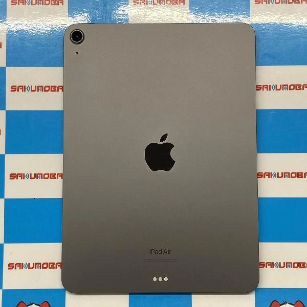 iPad Air 第5世代 Wi-Fiモデル 256GB MM9L3J/A A2588 新品同様