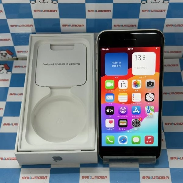 iPhoneSE 第3世代 au版SIMフリー 64GB MMYD3J/A A2782