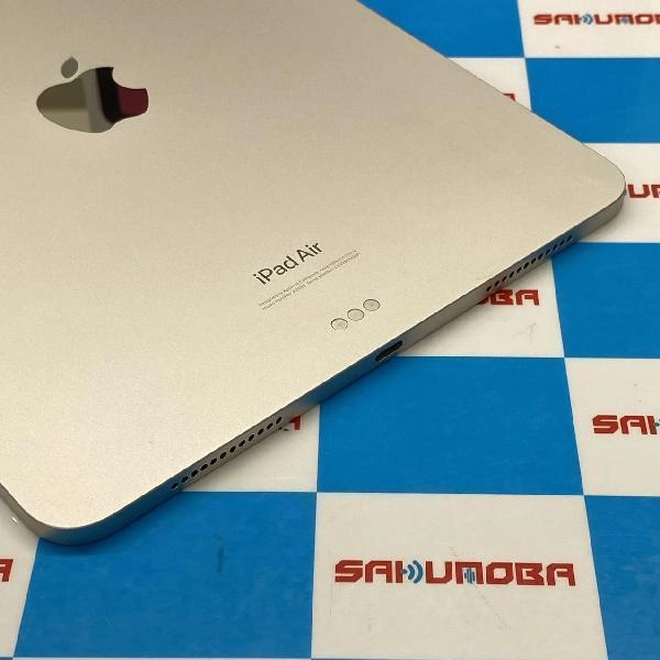 iPad Air 第5世代 Wi-Fiモデル 256GB MM9P3J/A A2588 ジャンク品 スターライト