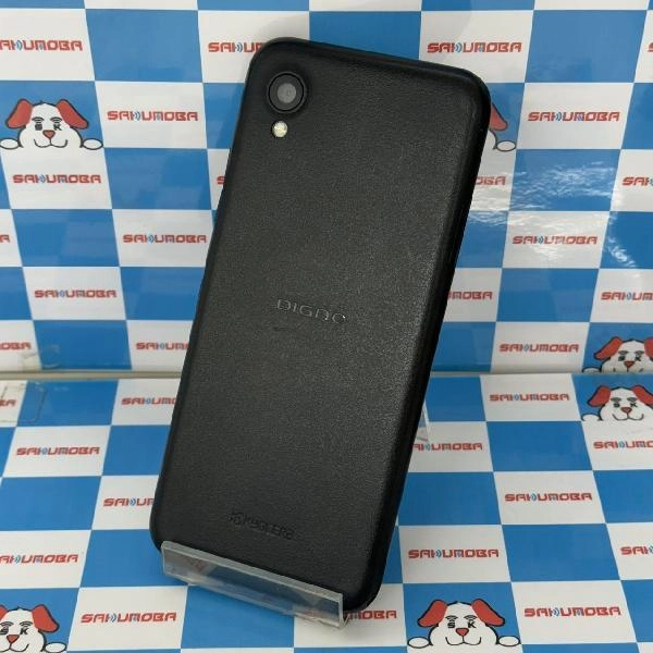 DIGNO BX2 A101KC SoftBank 64GB