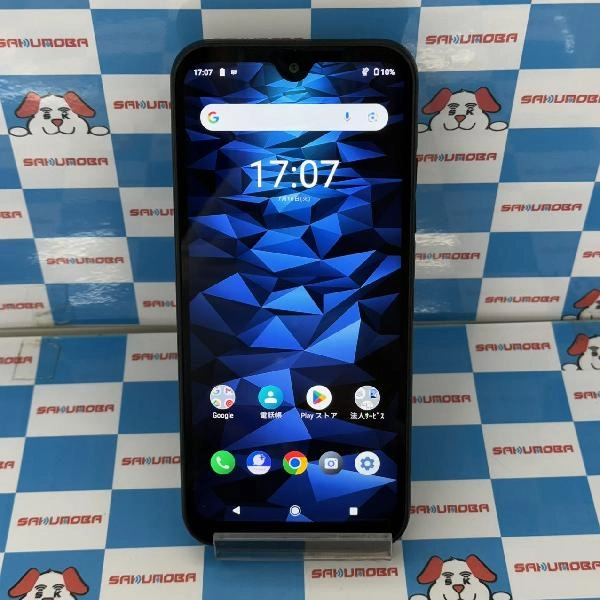 DIGNO BX2 A101KC SoftBank 64GB 極美品