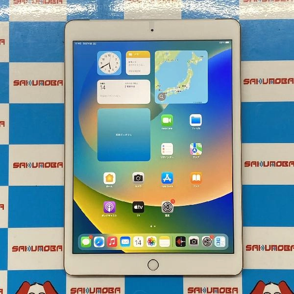 iPad 第7世代 SoftBank版SIMフリー 128GB MW6G2J/A A2198 極美品 ゴールド