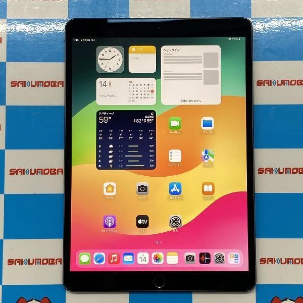 iPad Air 第3世代 Wi-Fiモデル 256GB MUUQ2LL/A A2152 スペースグレイ