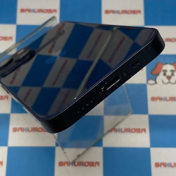 iPhone13 mini Apple版SIMフリー 128GB MLJC3J/A A2626