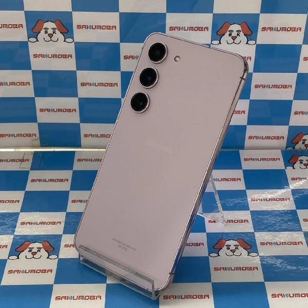 Galaxy S23 SIMフリー 256GB SC-51D