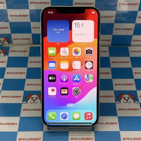 iPhone12 au版SIMフリー 128GB MGHY3J/A A2402 美品 グリーン