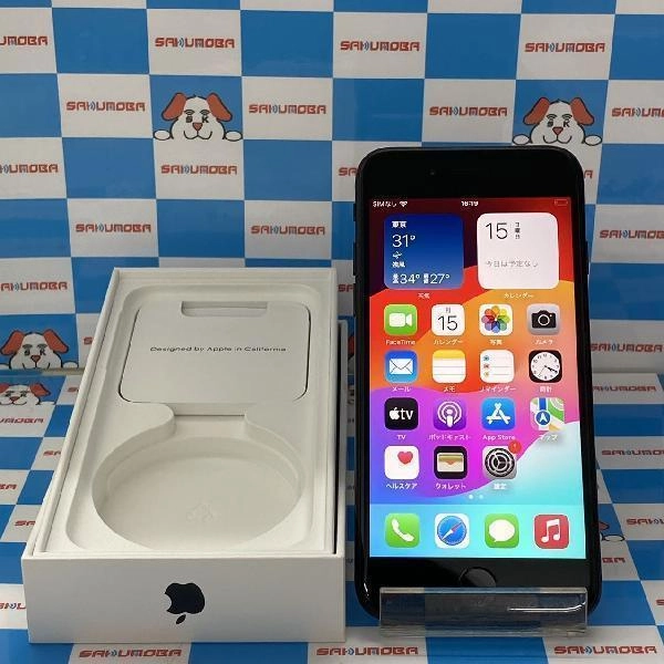 iPhoneSE 第2世代 SoftBank版SIMフリー 64GB MHGP3J/A A2296 極美品 ブラック
