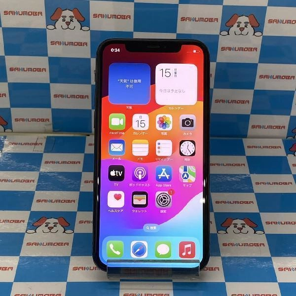 iPhone11 Pro au版SIMフリー 64GB MWC62J/A A2215