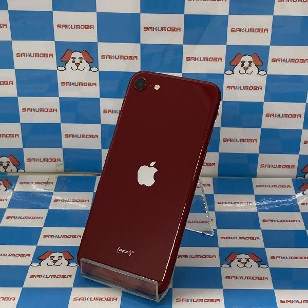 iPhoneSE 第3世代 docomo版SIMフリー 64GB MMYE3J/A A2782